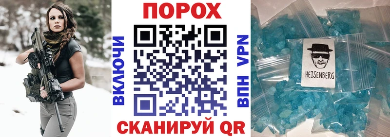 Амфетамин 97%  Кострома 