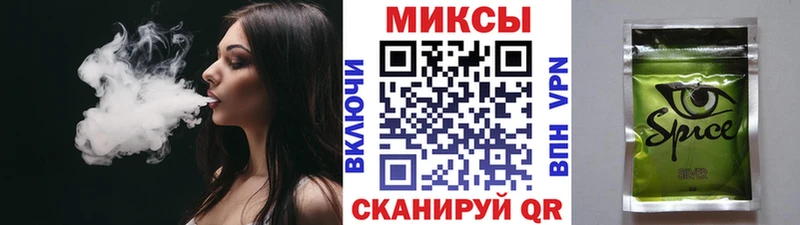 БУТИРАТ оксана  где можно купить   Кострома 