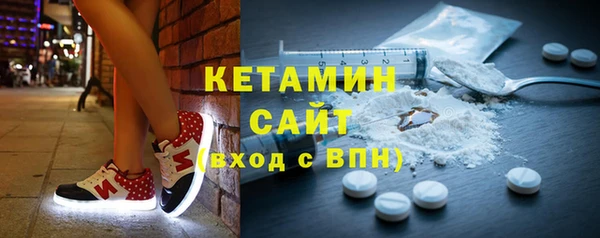 героин Абинск