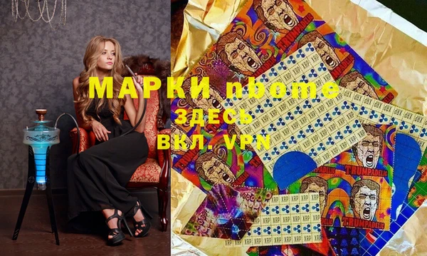 марихуана Алзамай
