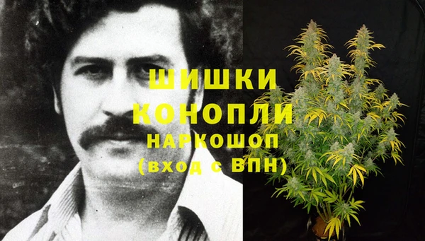 марихуана Алзамай