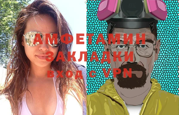 мет Липки