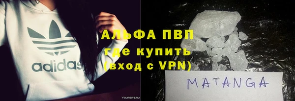 марихуана Алзамай
