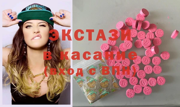 героин Абинск