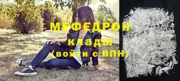 героин Абинск
