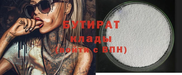 героин Абинск