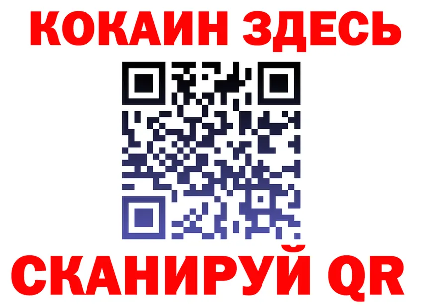 ТГК Wax зеркало дарк нет гидра Кострома