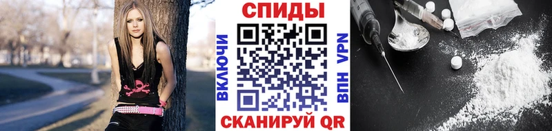 Первитин пудра Кострома