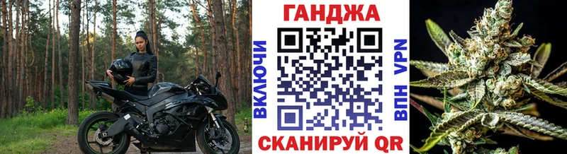 Марихуана VHQ  Кострома 